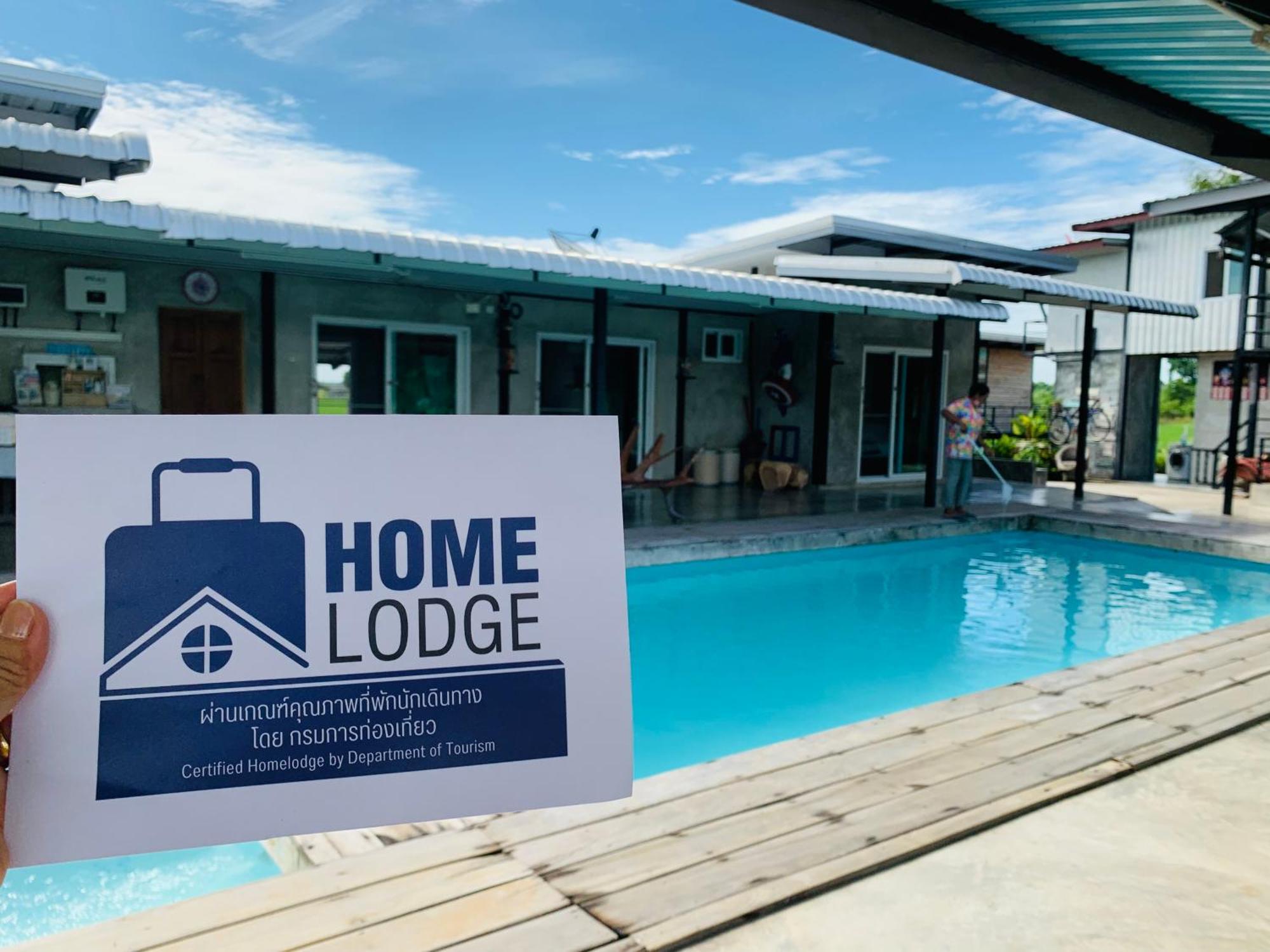 Solarcell Private Homestay Uthai Thani Exterior photo